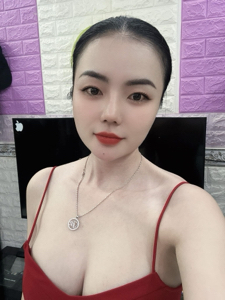 Trang