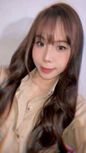 Đinh hân